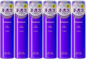 新品 送料無料 6本セット Balalance バラランス ヘアオイル フォーム 泡 洗い流さない トリートメント グロッシー スイートムスクの香り