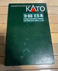 KATO 10-858 E5系新幹線「はやぶさ」増結セットA(3両) 計6両 Nゲージ鉄道模型