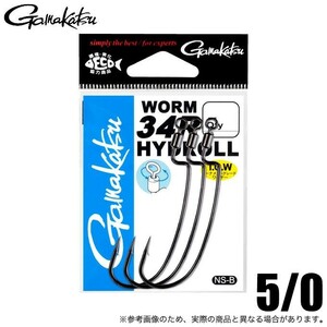 Gamakatsu がまかつ WORM34R ワーム34R　HYDROLL ハイドロール 5/0 検索 カバースキャット 3.5 カバースキャット 2.5 カバースキャット 4