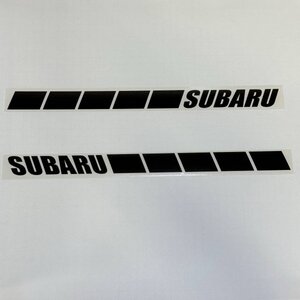 (SID00) SUBARUサイドラインステッカー カッティングステッカー 切り文字 左右セット（2411）スバル BRZ サンバー レガシー SAMBAR WRX