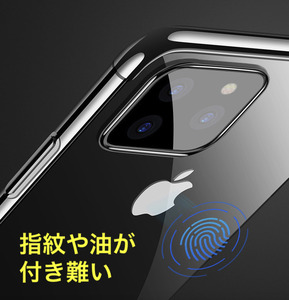 【値下げ】iPhone 11 用透明ケース 上質TPU クリアケース シンプル　人気　オシャレ　アイホン アイフォーン アイホーン アイフォーン