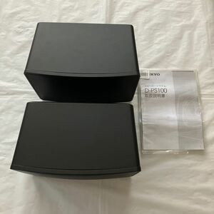 ONKYO スピーカー　展示品　D-PS100