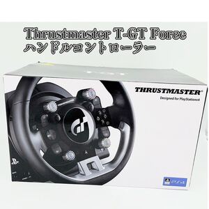 Thrustmaster T-GT Force ハンドルコントローラー