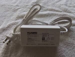 Softbank Air HUAWEI ACアダプター HW-120200J0A 12V 2A 中古 