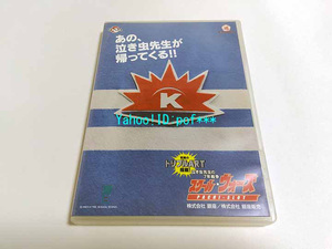 DVD パチスロスクールウォーズ 泣き虫先生の7年戦争 銀座 驚異のトリプルART搭載 非売品 