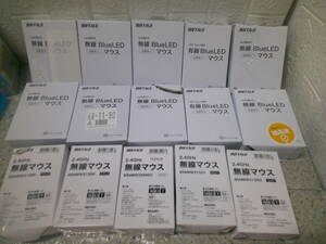 S-074 【まとめ売り】BUFFALO　無線/有線マウス　15個　大量出品