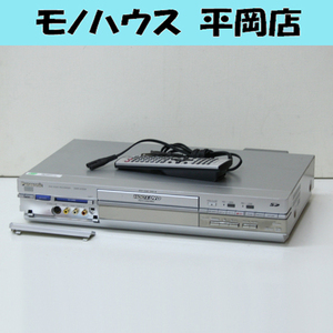 動作品 HDD&DVDレコーダー Panasonic DMR-E100H HDD120GB DVD-RAM対応 純正リモコン付属 扉に破損あり パナソニック 札幌市 清田区 平岡