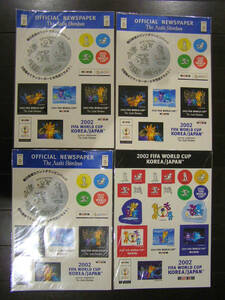 2002 FIFA WORLD CUP KOREA/JAPAN ワールドカップ シール ステッカー A4サイズ　4セット