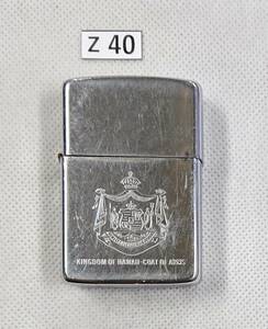 ジッポ―オイルライター/zippo/KINGDOM OF HAWAII COAT OF ARMS 刻印/1986年製/中古/火打ち確認済/№z40