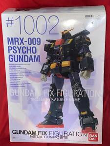 【開封品】GUNDAM FIX FIGURATION/#1002/METAL COMPOSITE/サイコガンダム/バンダイ