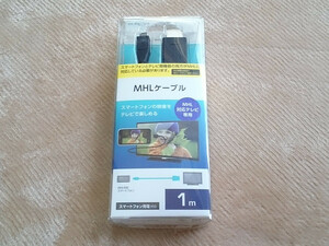 ◆新品◆MHLケーブル スマホをテレビに接続 ELECOM DH-MHLC10BK