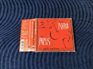 国内盤 帯付 The Phil Collins Big Band A Hot Night In Paris フィル・コリンズ・ビッグ・バンド ホット・ナイト・イン・パリ