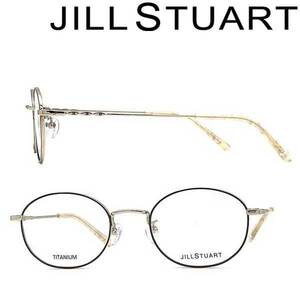 JILL STUART ジルスチュアート メガネフレーム ブランド ライトゴールド×ブラウン 眼鏡 JS-05-0228-03