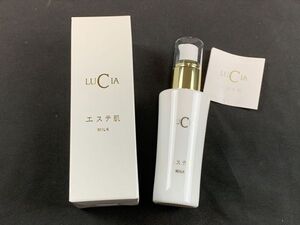 0l1k49W032 【未使用】ルチア/Lucia エステ肌 ミルク 乳液 60ml / 約6～8週間 アイクリーム まつ毛美容液 エイジングケア スキンケア