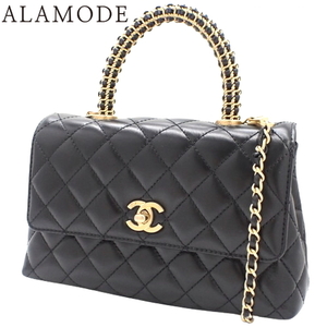 CHANEL(シャネル) マトラッセ ココハンドルバッグ ハンドバッグ ショルダー ブラック黒 ゴールド金具 A92990 40802127236【アラモード】