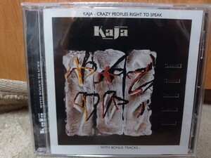 KAJA CRAZY PEOPLES RIGHT TO SPEAK (輸入盤)