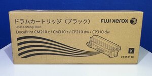 【越谷発】【XEROX(FUJIFILM)】 CT351110★ 純正未使用ドラムカートリッジ★ 【DocuPrint CM210z／CM310z／CM210dw／CM310dw】(36503)