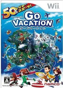 中古Wiiソフト Go VACATION(ゴーバケーション)