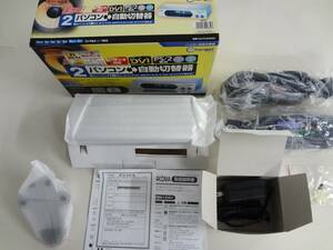 corega コレガ CG-PC2KDMA DVI PS2専用 パソコン自動切替器 Changer 2台用 オーディオ対応 高画質DVI