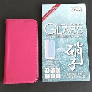 AQUOS wish スマホケース ディープピンク×1 ブルーライトカット保護フィルム×1 アクオス ウィッシュ 中古品