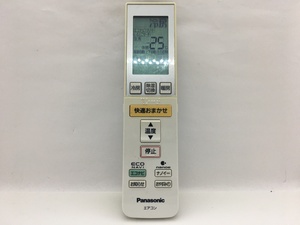 Panasonic　エアコンリモコン　A75C3682　中古品A-7001