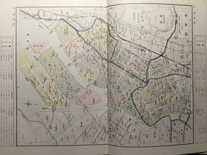 lr古本【地図帳】東京都 区分地図 昭和46年 [劇場・映画館入りの23区分図、立川・八王子市街図+道路図 東京スタジアム 東急砧線 都電廃止前