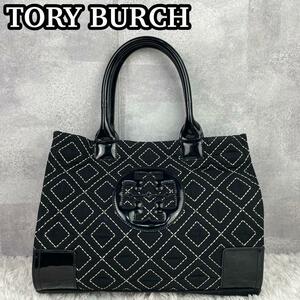 トリーバーチ　エラ　トートバッグ　キルティング　エナメル　ナイロン　A4収納可能 TORY BURCH