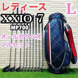 新品キャディバッグ付　XXIO 7 ゼクシオレディース　ゴルフクラブフルセット 超豪華 初心者　入門　かんたん　やさしい