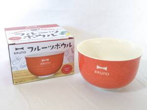 ★食器★BRUNO ブルーノ/フルーツボウル/アップルレッド/非売品/φ12.3×H7.7cm/未使用