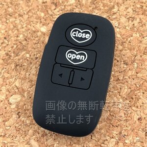 《ハート》新型キャンバス　タント　ルーミー　トールなど　ダイハツスマートキー用シリコンキーカバー　D09 ブラック