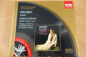 アラン・ロンバール指揮/ドリーブ: 歌劇「ラクメ」(2CD)