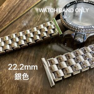 22.2mm 銀色　腕時計バンド　腕時計ベルト　ヴィンテージ　中古品　三つ折り式