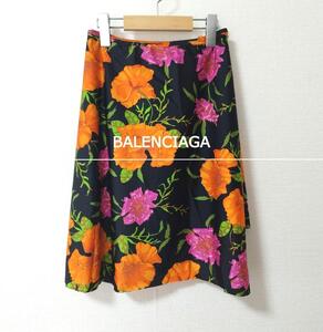 未使用 タグ付き BALENCIAGA バレンシアガ サイズ34 花柄 水着素材 ストレッチ アシンメトリー ラップスカート 巻きスカート マルチカラー