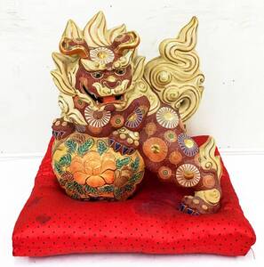 特大 九谷焼 玉乗り 獅子 太吉 高さ約55cm 横幅約52cm 赤 金彩 色絵 縁起物 座布団付き 伝統工芸 工芸品 骨董 陶磁器 古道具 美術品 置物