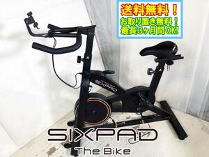 送料無料★極上美品 中古★SIXPAD シックスパッド THE BIKE フィットネスバイク ブラック トレーニング【SIXPAD THE BIKE】DQKM