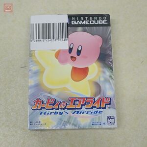 未開封 GC ゲームキューブ カービィのエアライド Kirby`s Airride ニンテンドー 任天堂 Nintendo【10