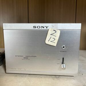 2/12 SONY /TA-3060 ステレオパワーアンプ