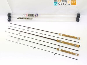 ufm ウエダ スーパーパルサー FWS-60L/C、ABYスペシャル GFS 60M 他 計3点セット