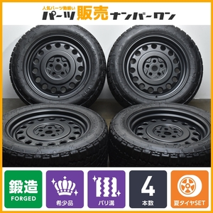 【希少品 アメ鍛】Stillmade Dakar 20in 10J+8 PCD120 ニットー テラグラップラー G2 285/50R20 ランドローバー レンジローバー ヴォーグ