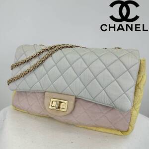 シール有 希少 CHANEL シャネル マトラッセ 2.55 ターンロック チェーンバッグ チェーンショルダーバッグ マルチカラー 斜め掛けショルダー