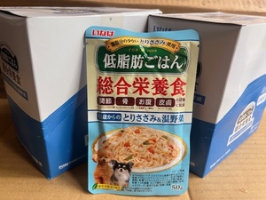 ●50g×32個セット♪ いなば 11歳からの低脂肪ごはん 総合栄養食 とりささみ＆温野菜