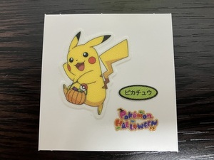 ポケットモンスター ポケモンパン デコキャラシール 第199弾 ピカチュウ ハロウィン