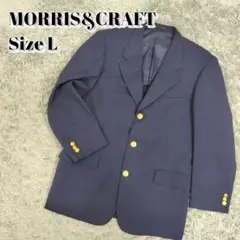 MORRIS&CRAFT ブレザー 金ボタン テーラードジャケット 日本製