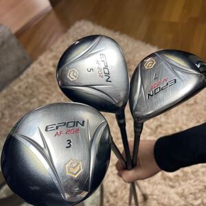 EPON エポン AF-202 3本セット　ファイヤーエクスプレス