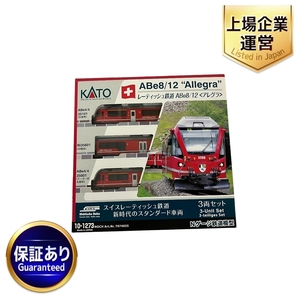 KATO 10-1273 レーティッシュ鉄道ABe8/12「アレグラ」3両セット レーティッシュ 中古 良好 Y9052601