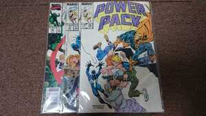 Power Pack/パワー・パック 第１シリーズ 3冊 マーベル アヴェンジャーズ X-Men エックスメン アメコミ 激レア