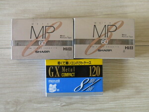 【未開封】Hi-8＊Metal・メタルテープ＊SHARP「MP」60分／maxell「GX Metal COMPACT」120分＊ビデオテープ