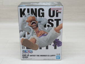 09/Y522★未開封★ワンピース KING OF ARTIST THE MONKEY.D.LUFFY GEAR5 Ⅱ ルフィ ギア５　★バンプレスト★プライズ★フィギュア