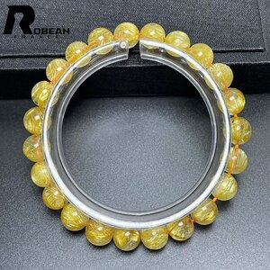 逸品 EU製 定価12万円★ROBEAN・極!極満針ルチルクォーツ★ブレスレット パワーストーン 天然石 綺麗 金運 お守り 7.9-8.4mm M1011011