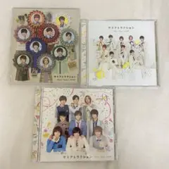 Hey! Say! JUMP キミアトラクション